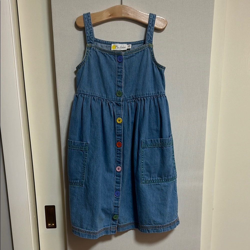 Blue Denim Button-Down Dress with Rainbow Buttons